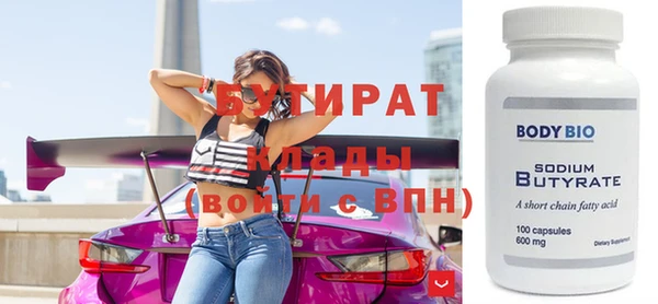 гидропоника Алексеевка