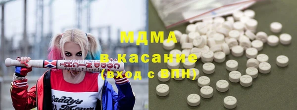 хмурый Зеленодольск