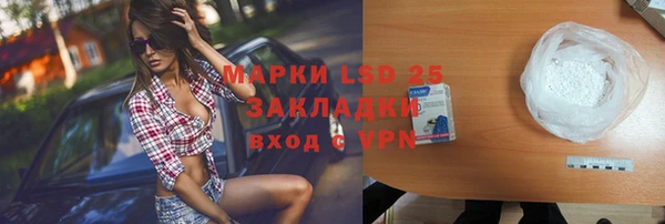 крисы Алексин