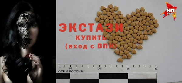 крисы Алексин