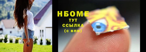 гидропоника Алексеевка