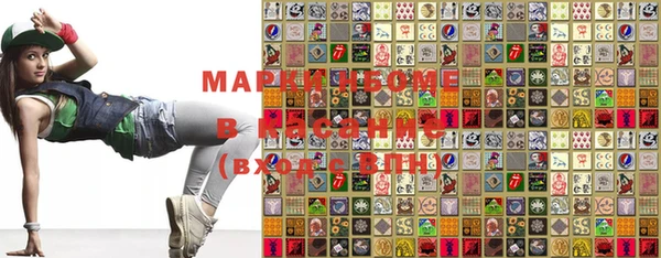 mix Алзамай