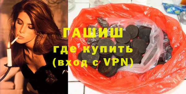 крисы Алексин
