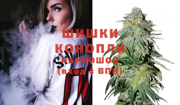 гидропоника Алексеевка