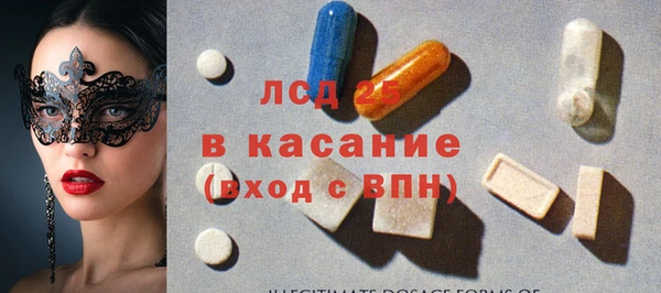 крисы Алексин