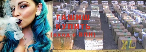 mix Алзамай