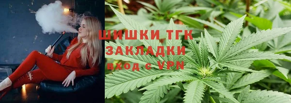 mix Алзамай