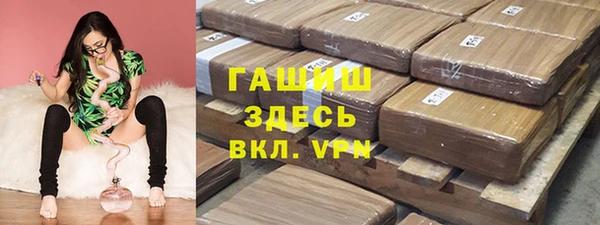 гидропоника Алексеевка