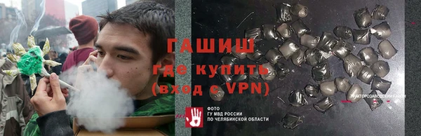 mix Алзамай