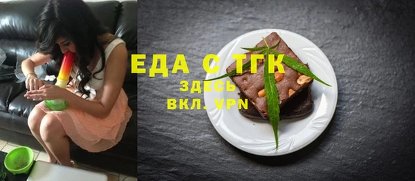 гидропоника Алексеевка