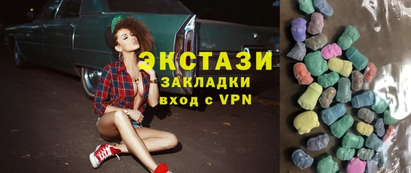 крисы Алексин